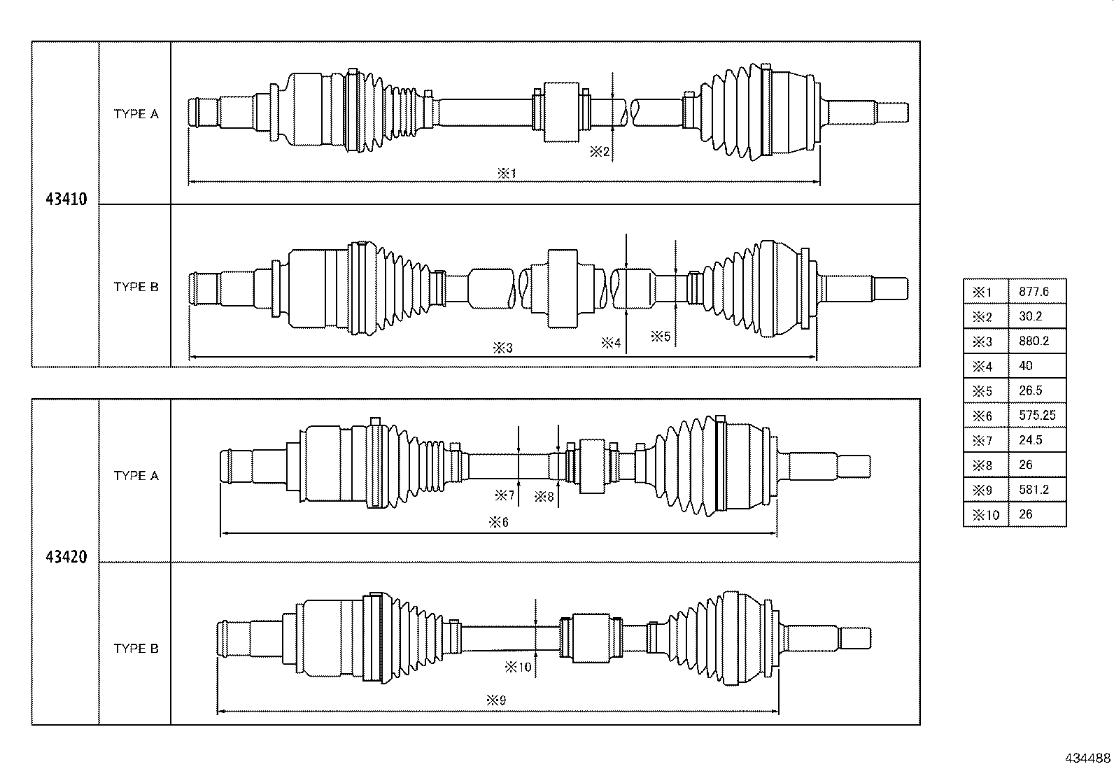 04427-02780 BOOT KIT, FRONT DRIVE SHAFT, IN & OUTBOARD, RH product image