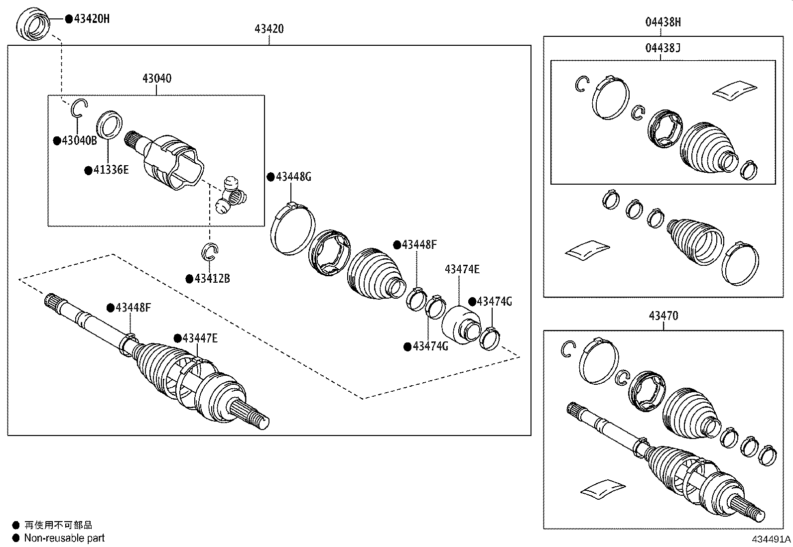 04427-02780 BOOT KIT, FRONT DRIVE SHAFT, IN & OUTBOARD, RH product image