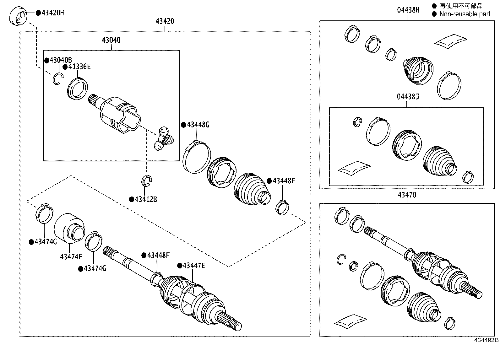 04427-02780 BOOT KIT, FRONT DRIVE SHAFT, IN & OUTBOARD, RH product image