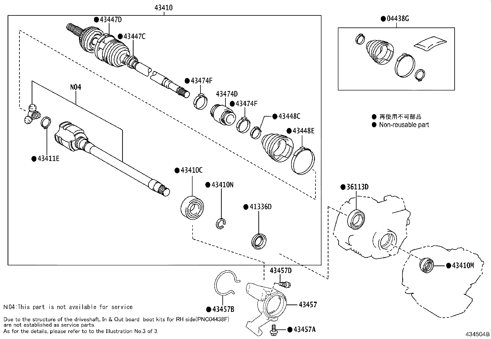 43403-07010 JOINT SET, FRONT AXLE INBOARD, RH product image