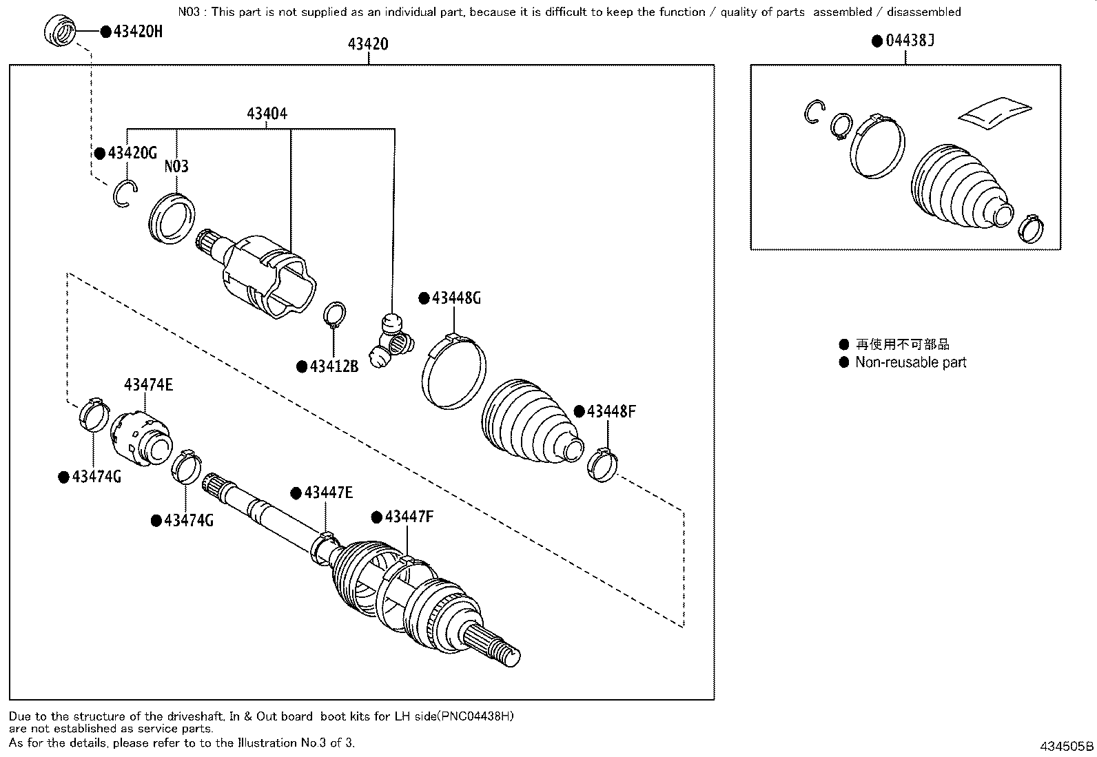 43403-07010 JOINT SET, FRONT AXLE INBOARD, RH product image