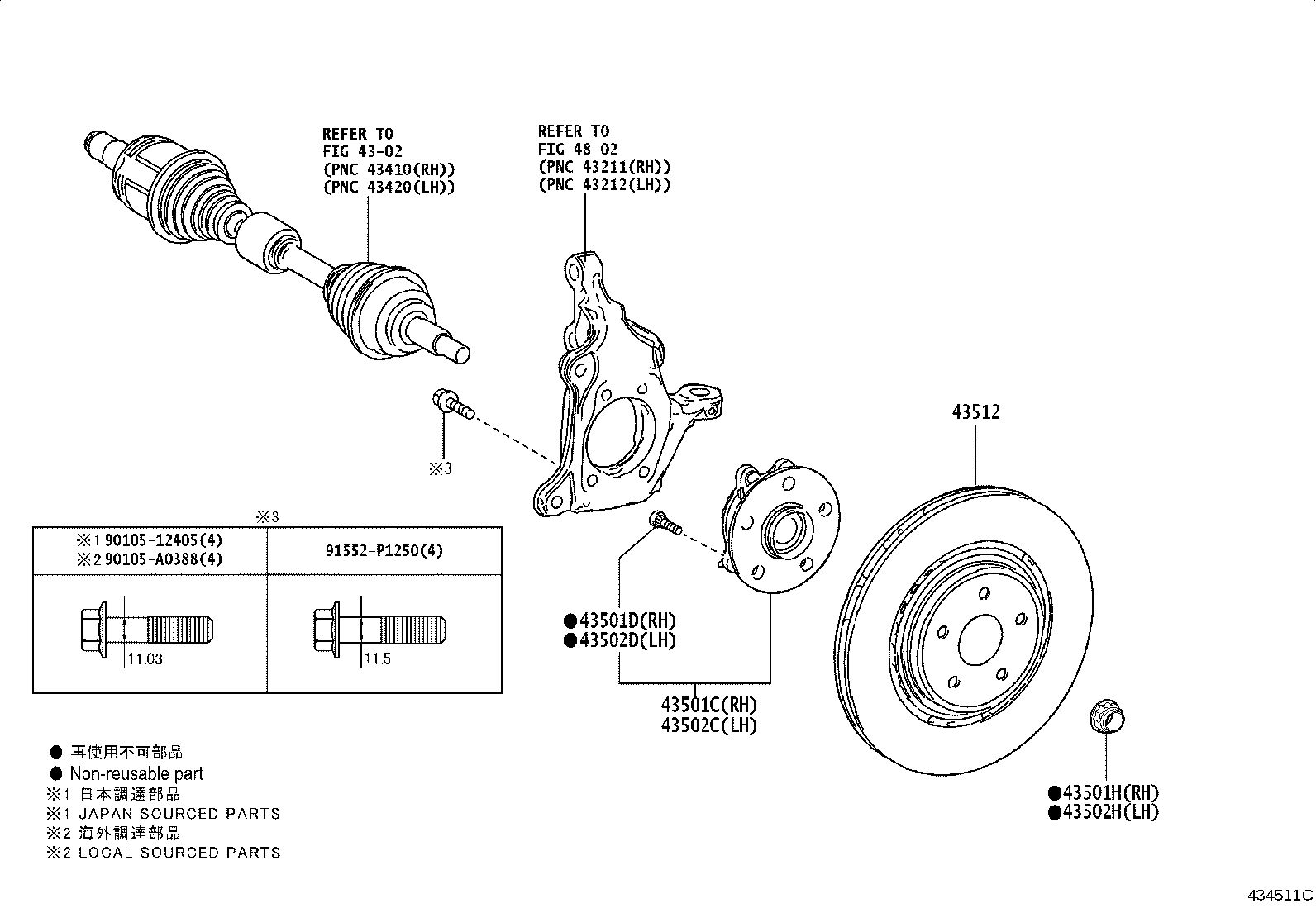 43512-08060 DISC, FRONT product image