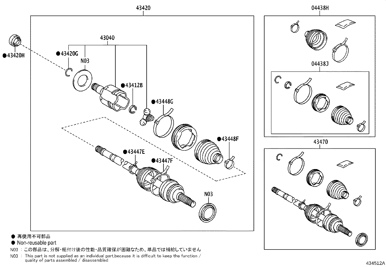 04437-K0010 BOOT KIT, FRONT DRIVE SHAFT INBOARD JOINT, RH product image