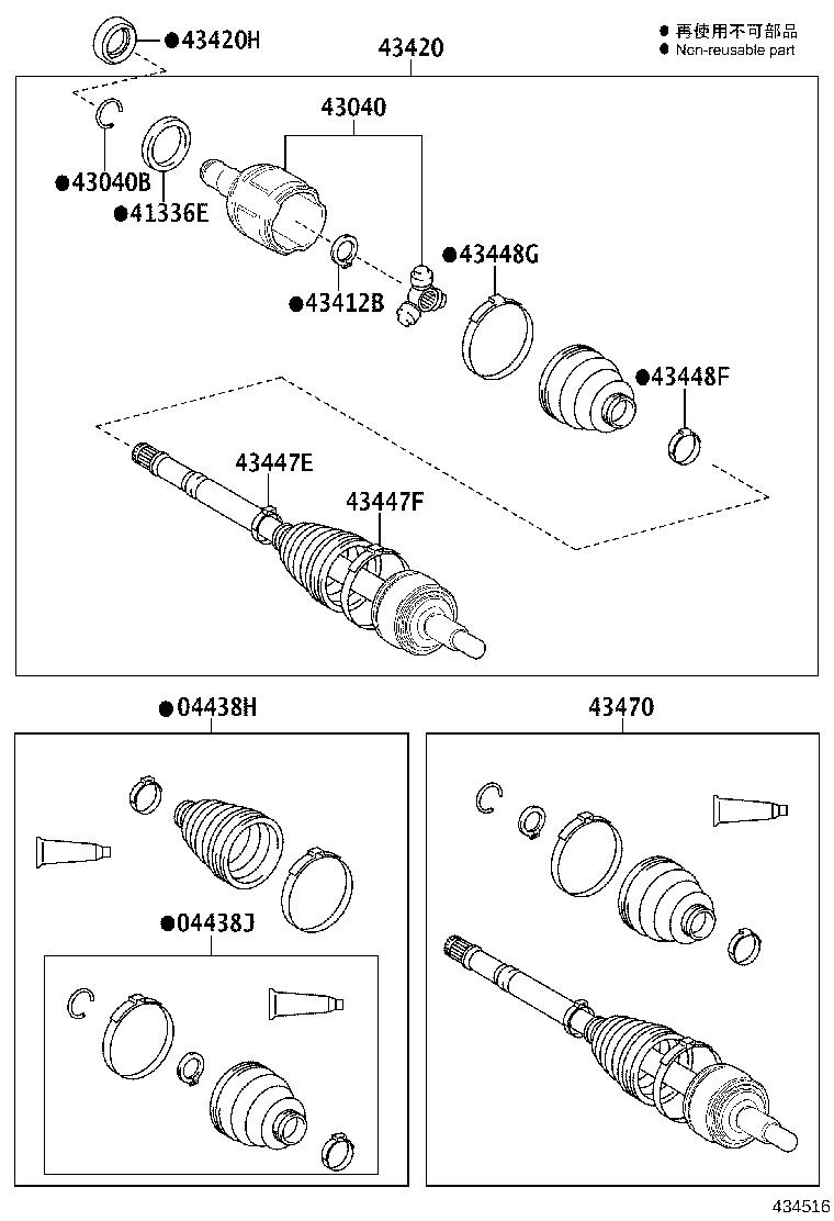 90311-50063 OIL SEAL, FRONT DRIVE SHAFT, LH product image