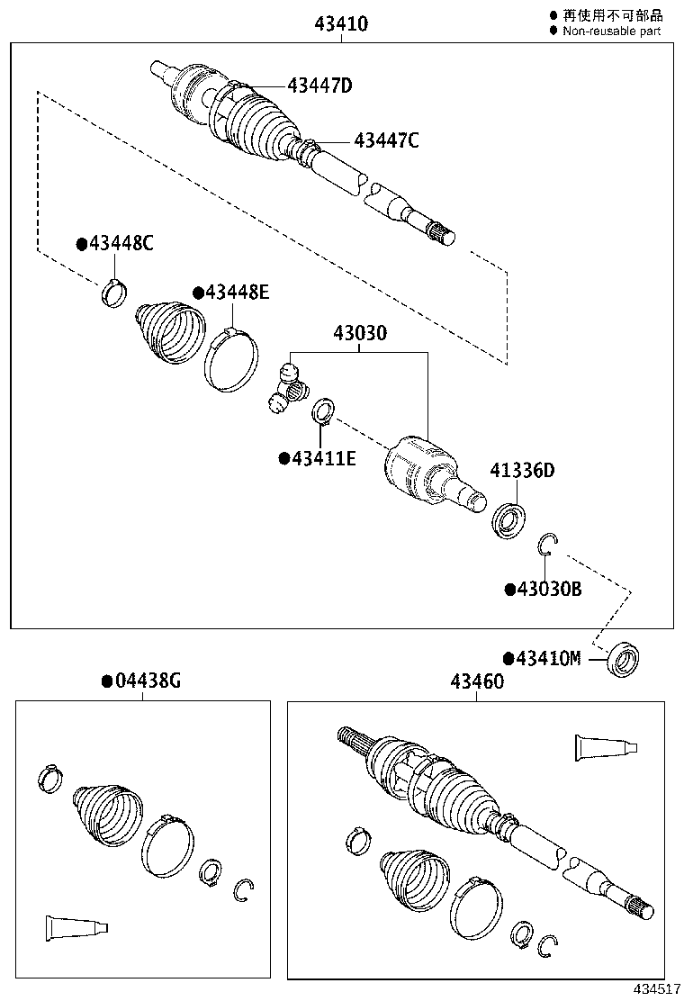 90311-50063 OIL SEAL, FRONT DRIVE SHAFT, LH product image