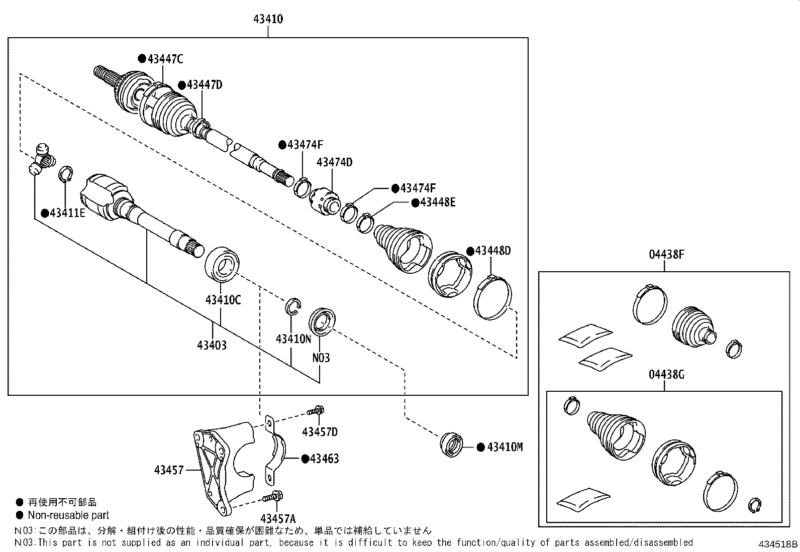 04427-08280 BOOT KIT, FRONT DRIVE SHAFT, IN & OUTBOARD, RH product image