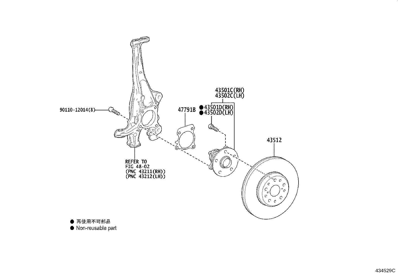 43560-62020 HUB SUB-ASSY, FRONT AXLE, LH product image
