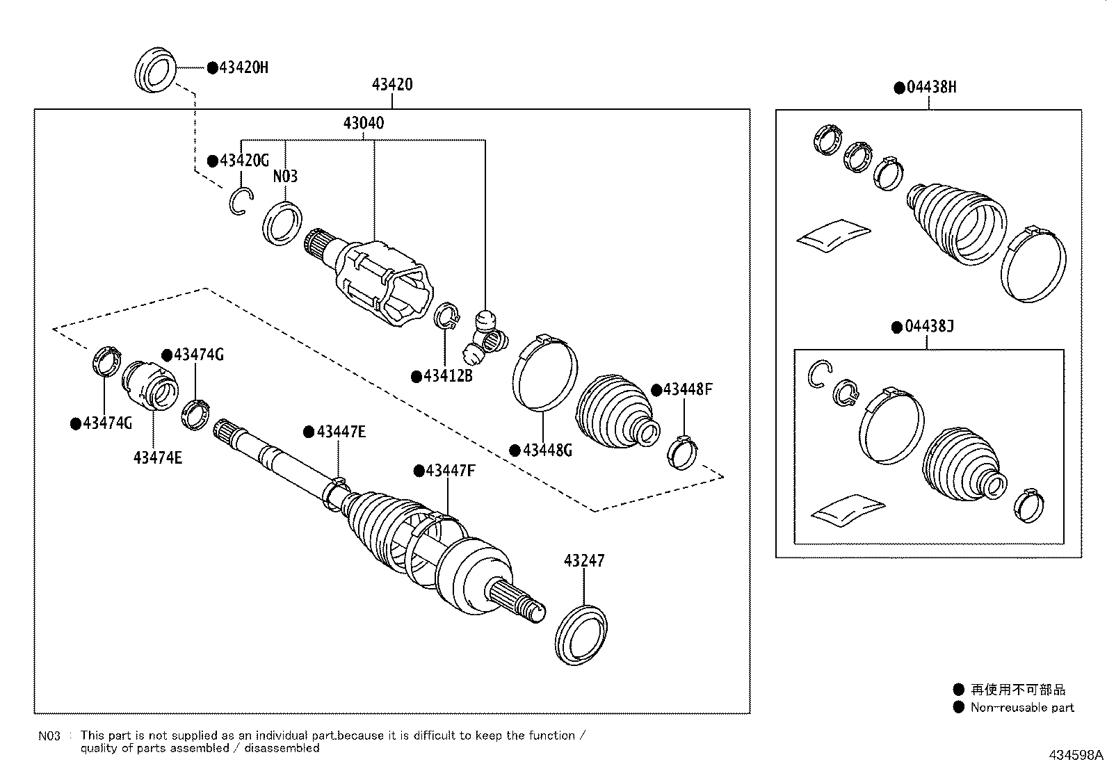 04427-02800 BOOT KIT, FRONT DRIVE SHAFT, IN & OUTBOARD, RH product image