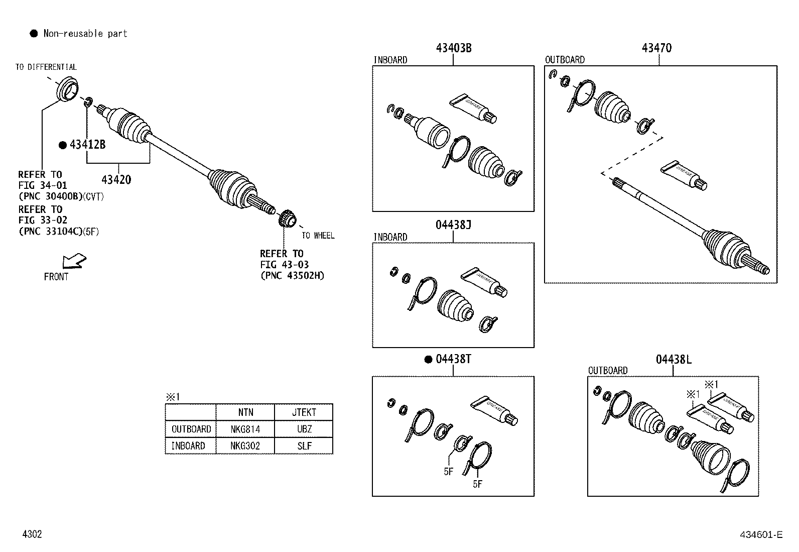 04437-BZ061 BOOT KIT, FRONT DRIVE SHAFT INBOARD JOINT, RH product image