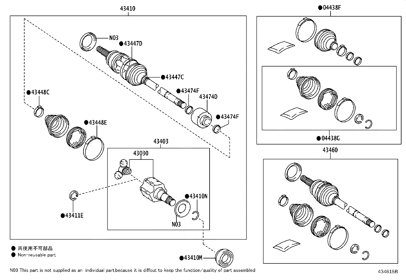 90311-C0045 OIL SEAL, FRONT DRIVE SHAFT, LH product image