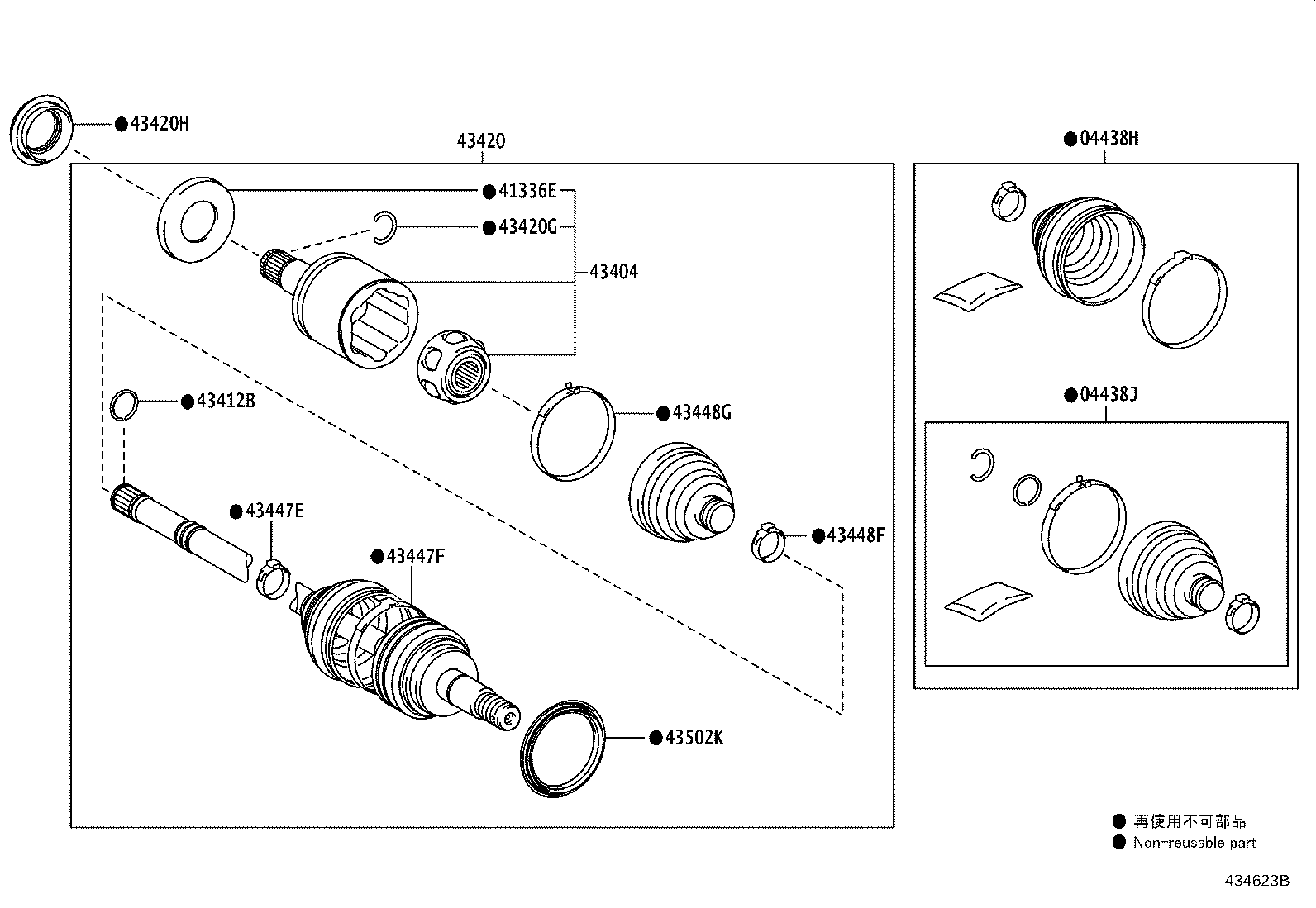 04427-60170 BOOT KIT, FRONT DRIVE SHAFT, IN & OUTBOARD, RH product image