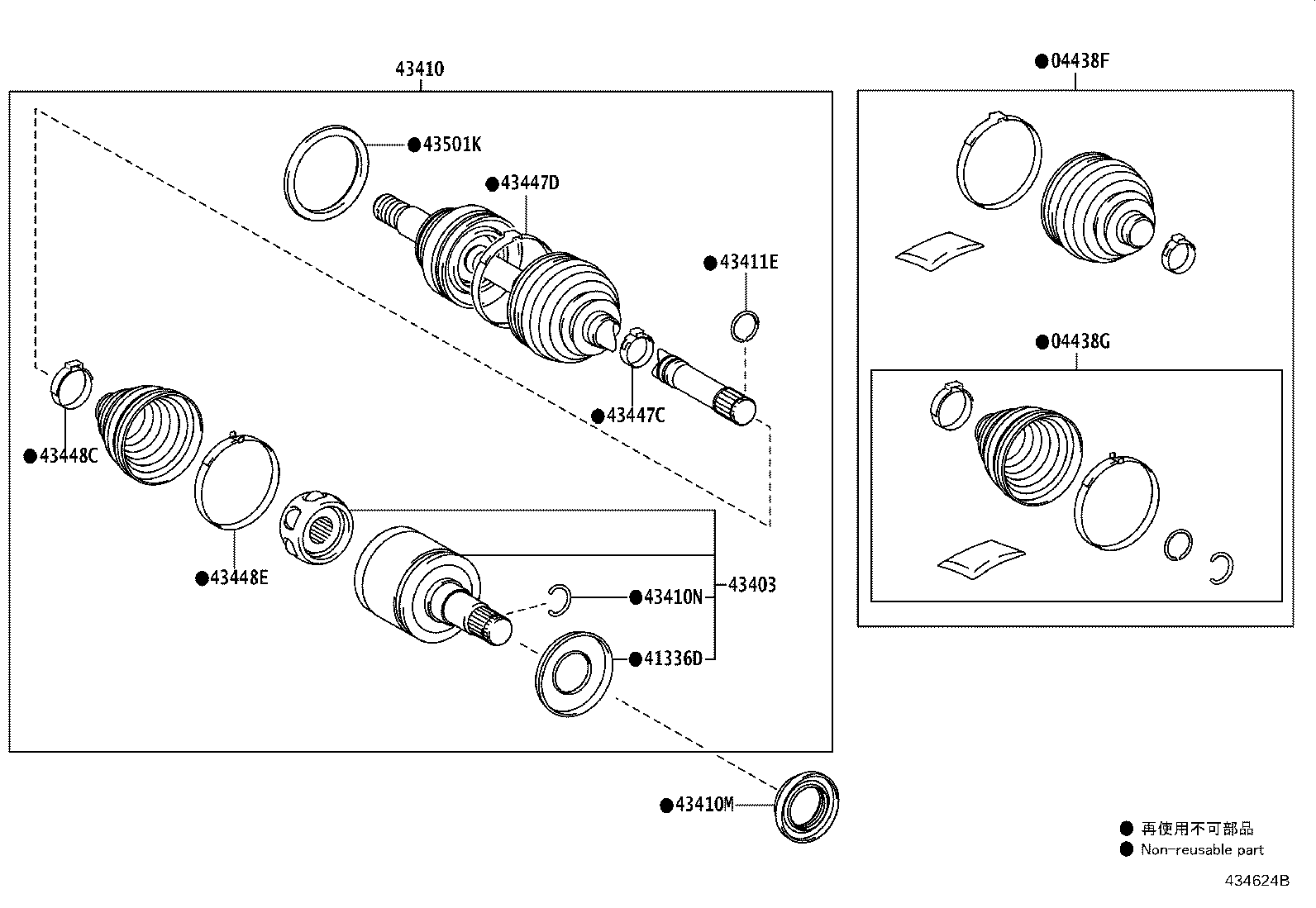 04427-60170 BOOT KIT, FRONT DRIVE SHAFT, IN & OUTBOARD, RH product image