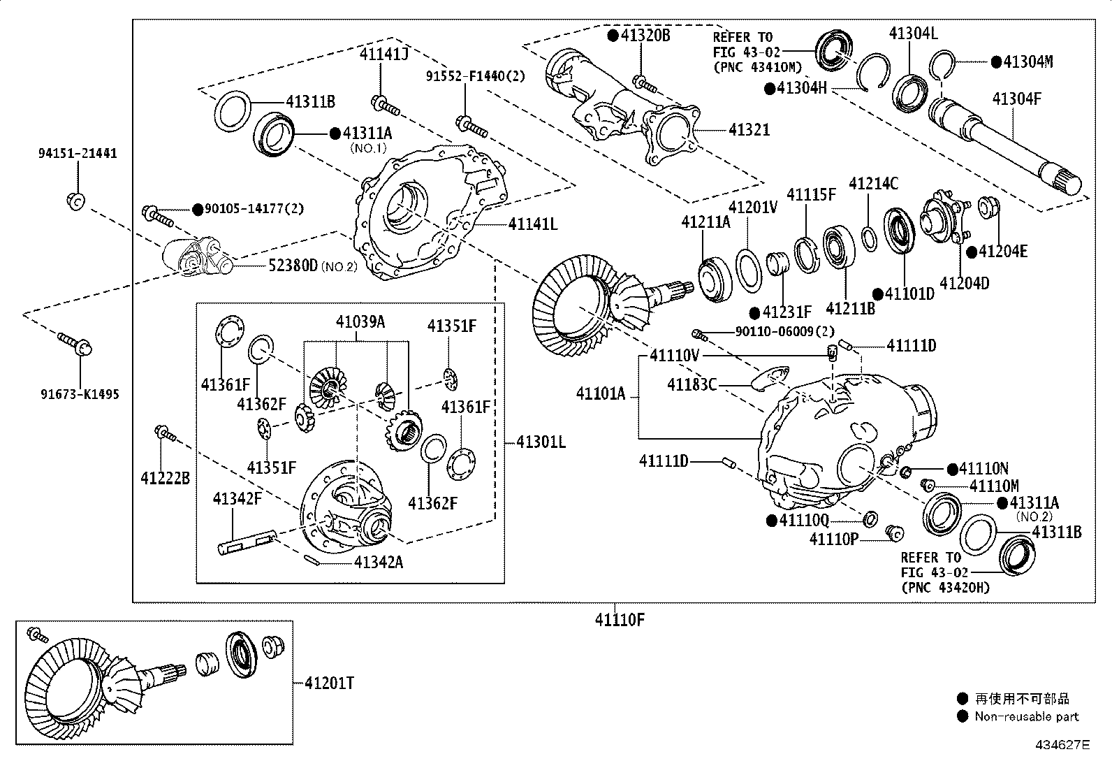 41110-60E00 CARRIER ASSY, DIFFERENTIAL, FRONT product image