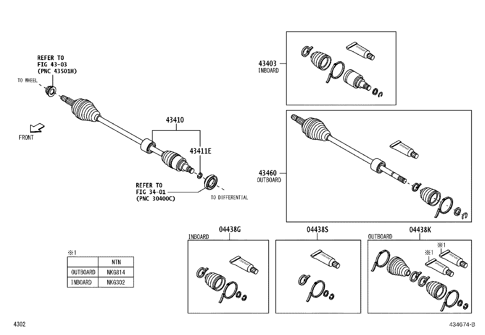 43410-BZ230 SHAFT ASSY, FRONT DRIVE, RH product image