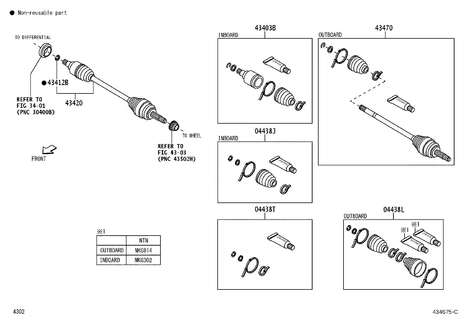 43410-BZ230 SHAFT ASSY, FRONT DRIVE, RH product image