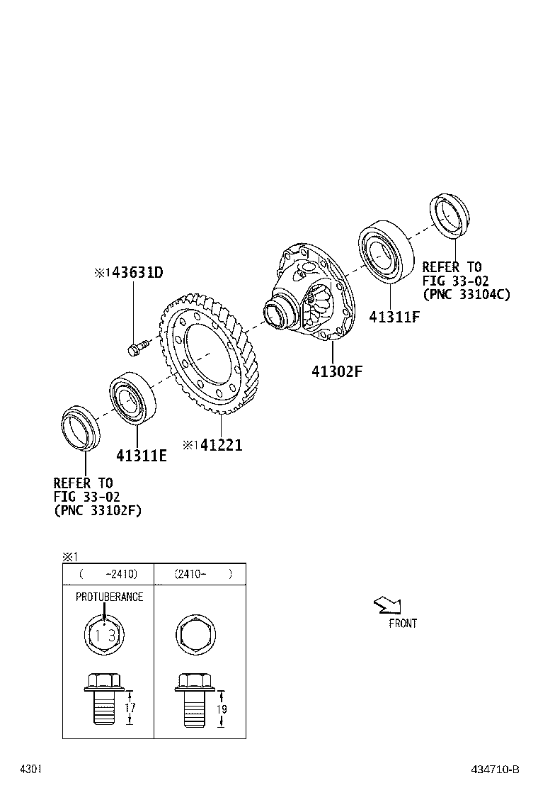 41221-BZ340 GEAR, FRONT DIFFERENTIAL RING product image