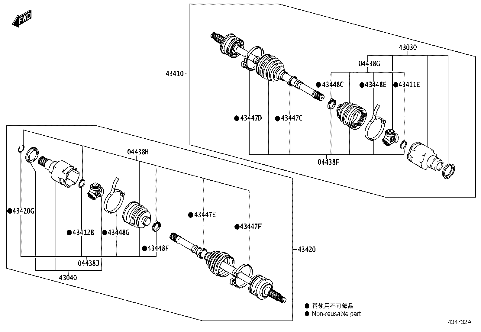 04427-WC007 BOOT KIT, FRONT DRIVE SHAFT, IN & OUTBOARD, RH product image