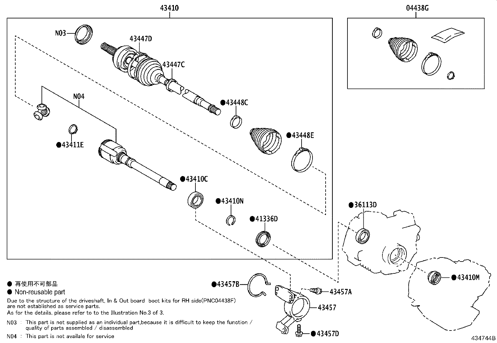 43457-0A010 BRACKET, DRIVE SHAFT BEARING product image