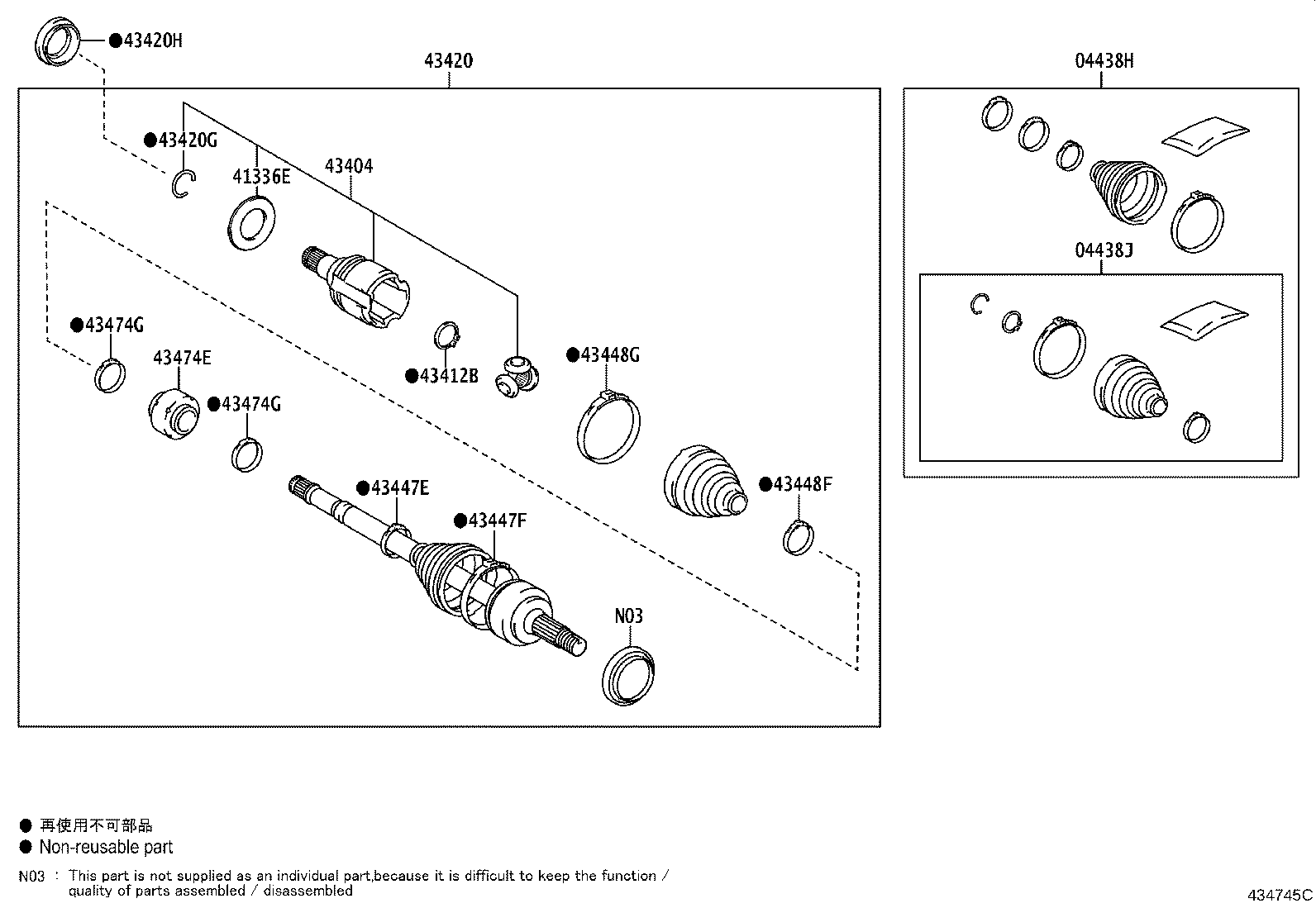43457-0A010 BRACKET, DRIVE SHAFT BEARING product image