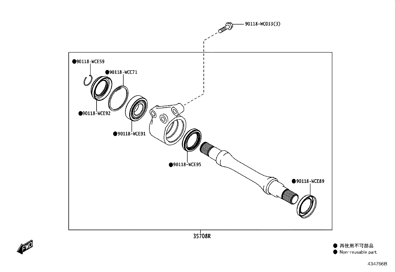 42345-WC019 CLAMP, NO.2 (FOR FRONT AXLE INBOARD JOINT BOOT RH) product image