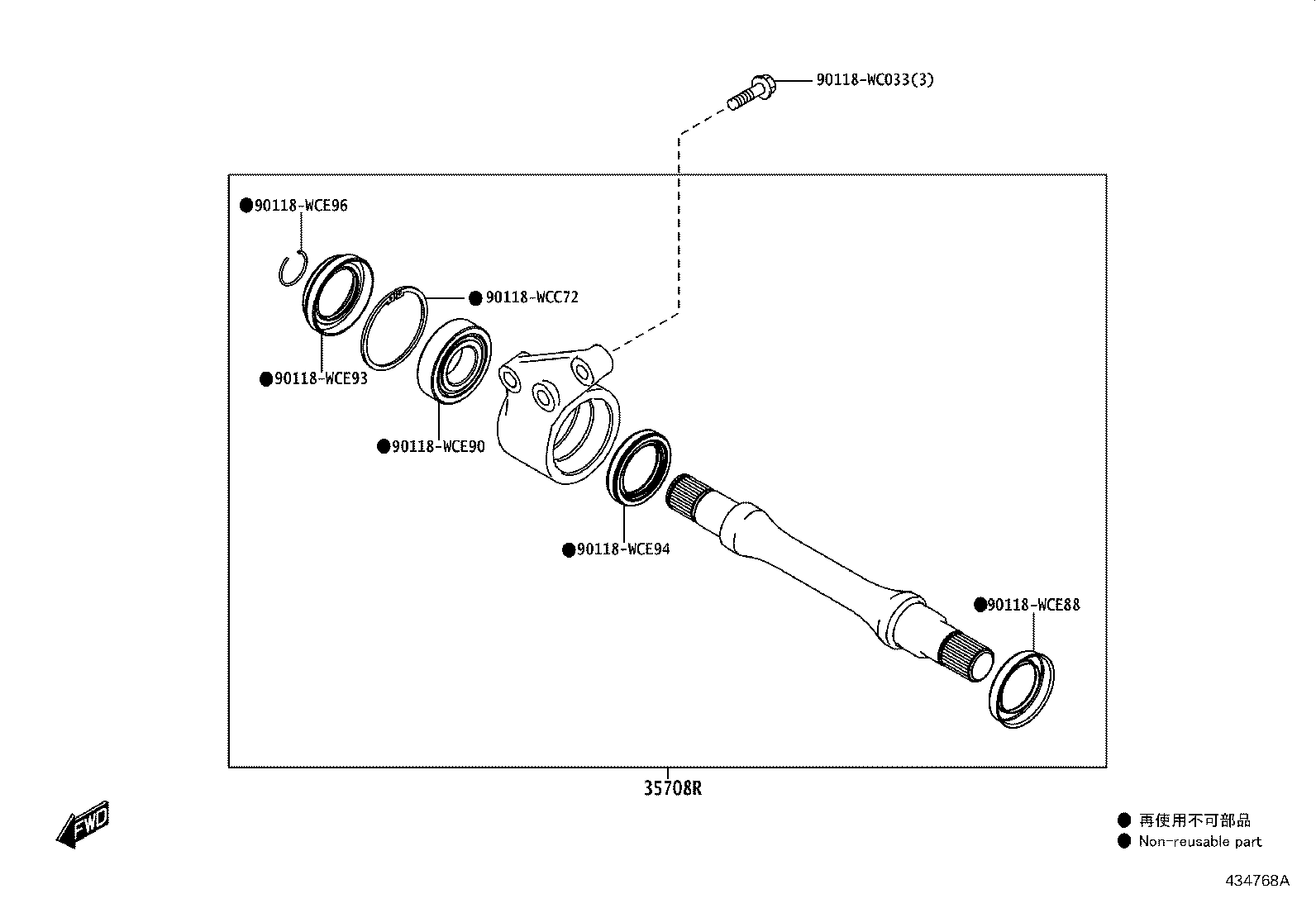 42345-WC019 CLAMP, NO.2 (FOR FRONT AXLE INBOARD JOINT BOOT RH) product image