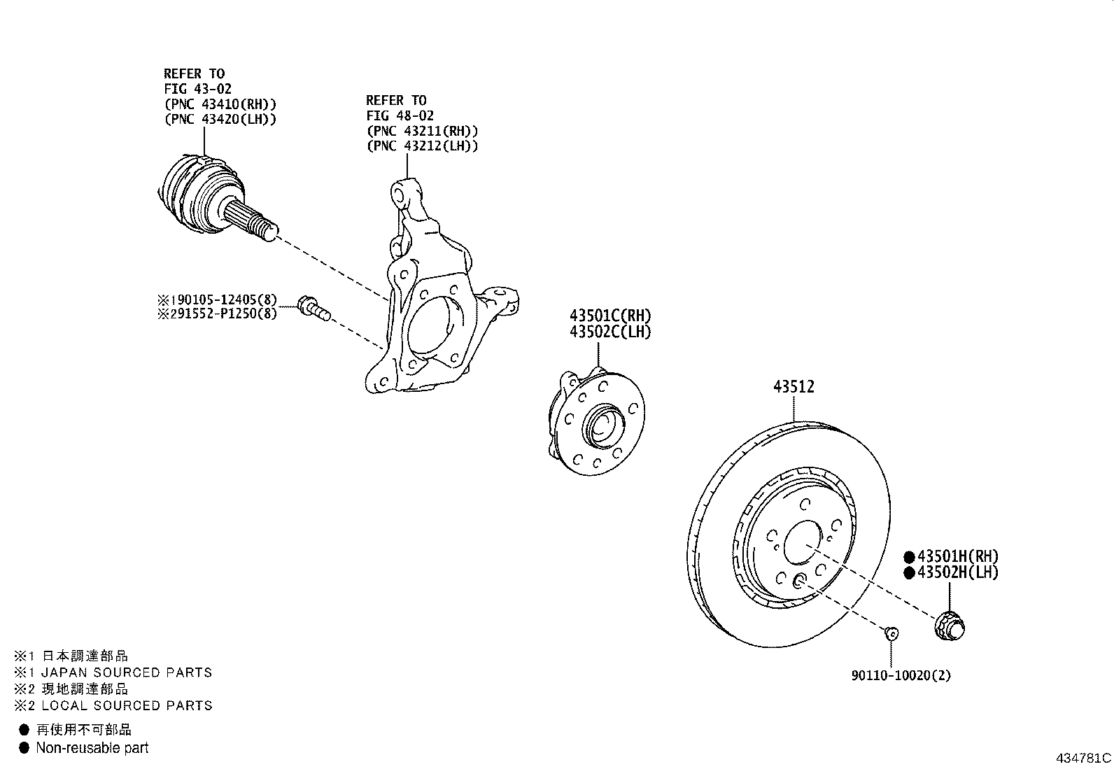 43550-78010 HUB SUB-ASSY, FRONT AXLE, RH product image
