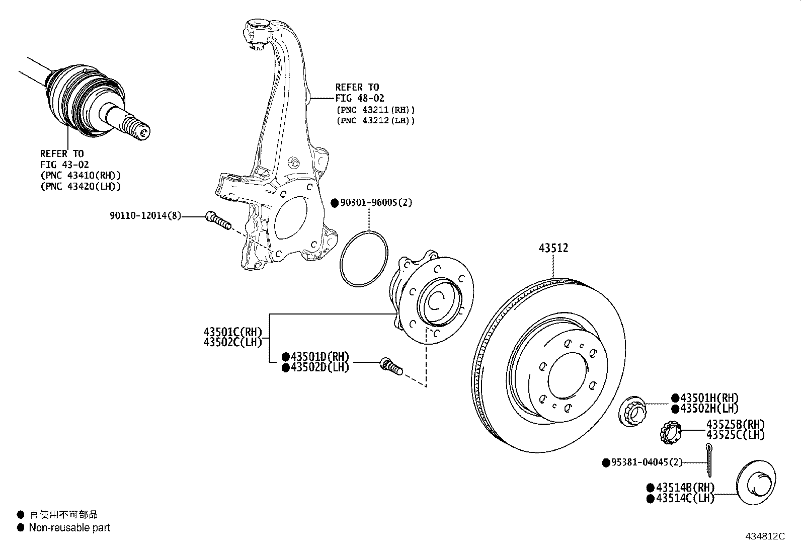 43512-0C030 DISC, FRONT product image