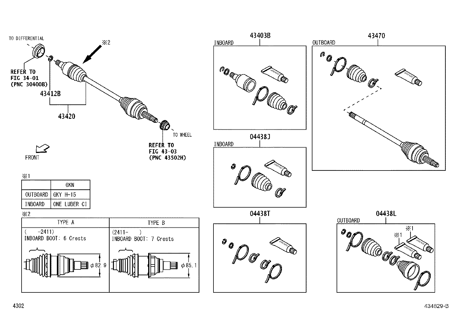 43411-B9735 SHAFT ASSY, FRONT DRIVE OUTBOARD JOINT, RH product image