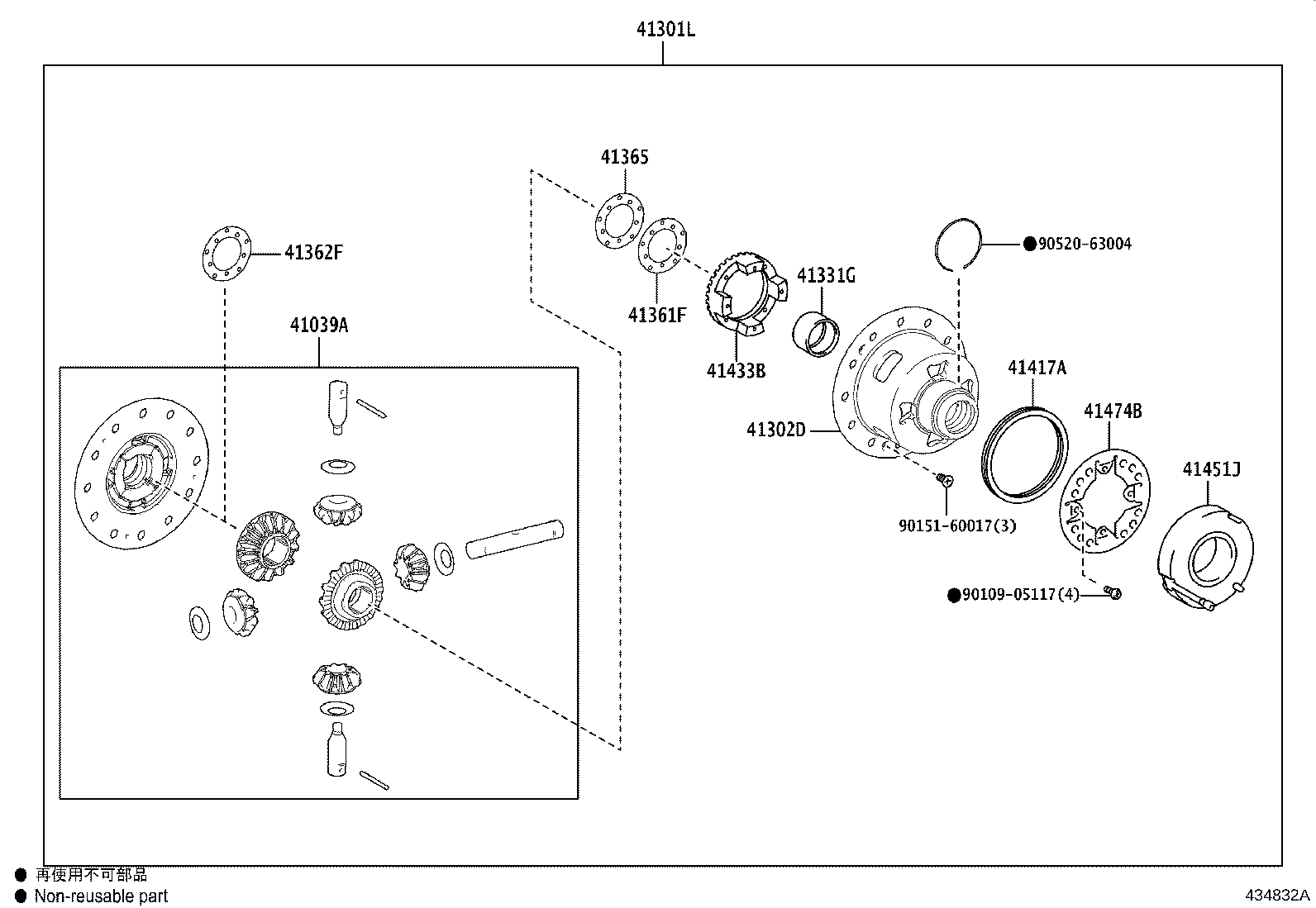 41110-34520 CARRIER ASSY, DIFFERENTIAL, FRONT product image