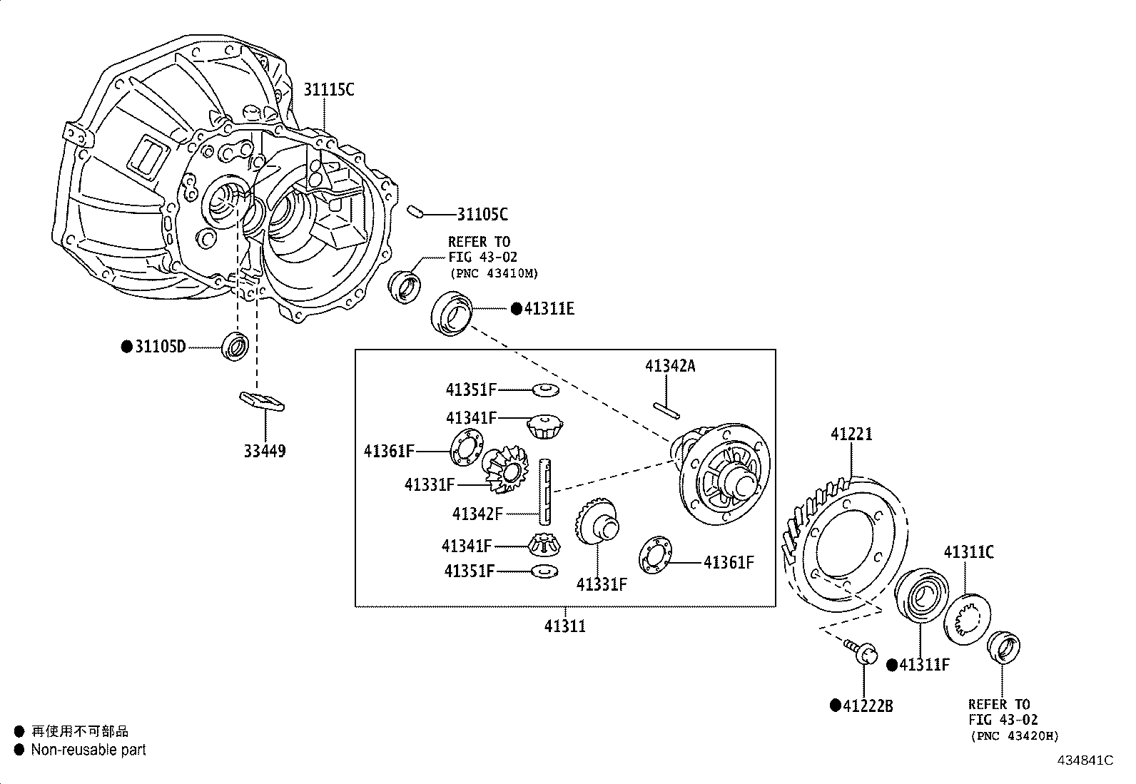 31115-0D141 CASE, FRONT TRANSAXLE(MTM) product image