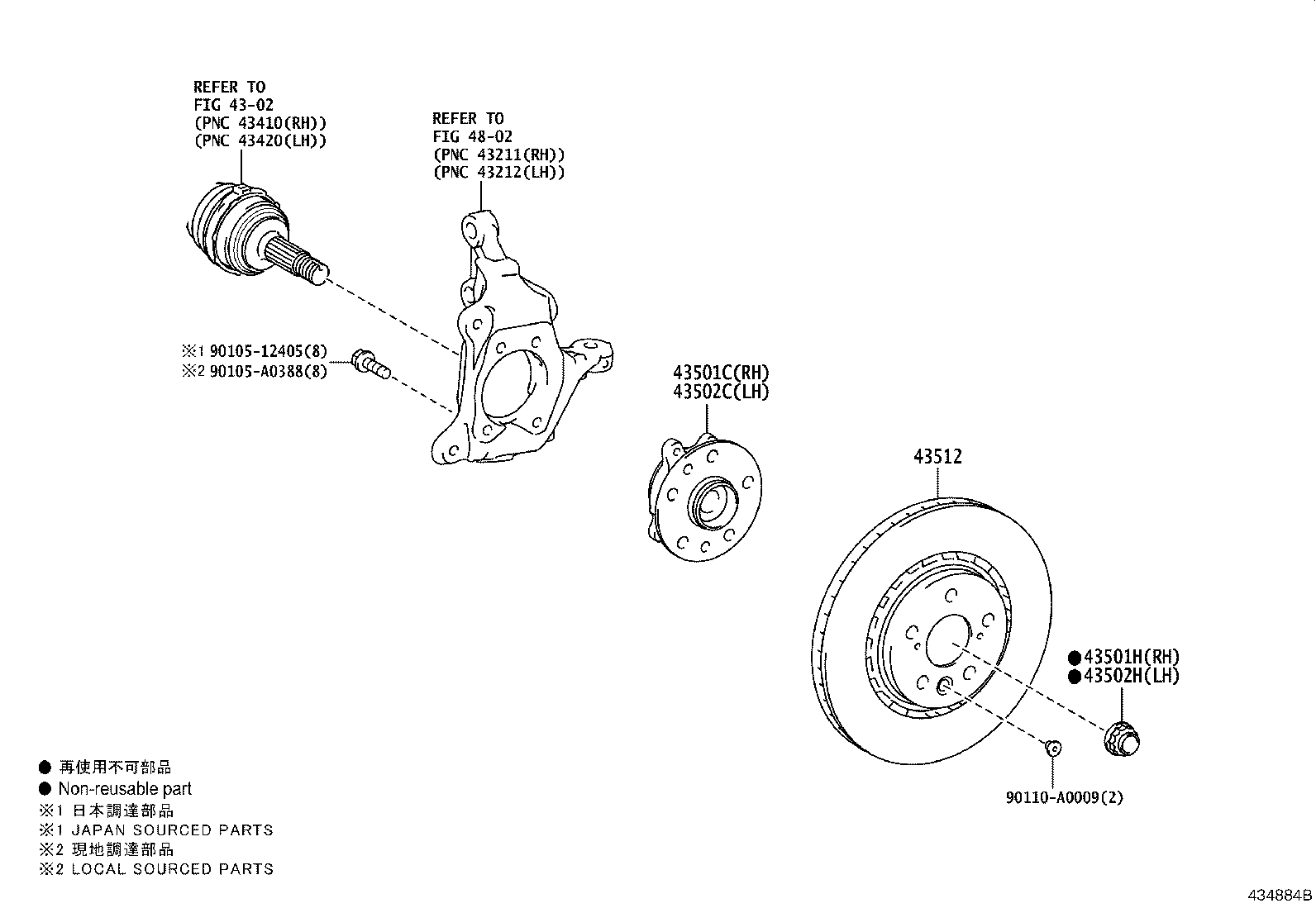 43550-F6010 HUB SUB-ASSY, FRONT AXLE, RH product image