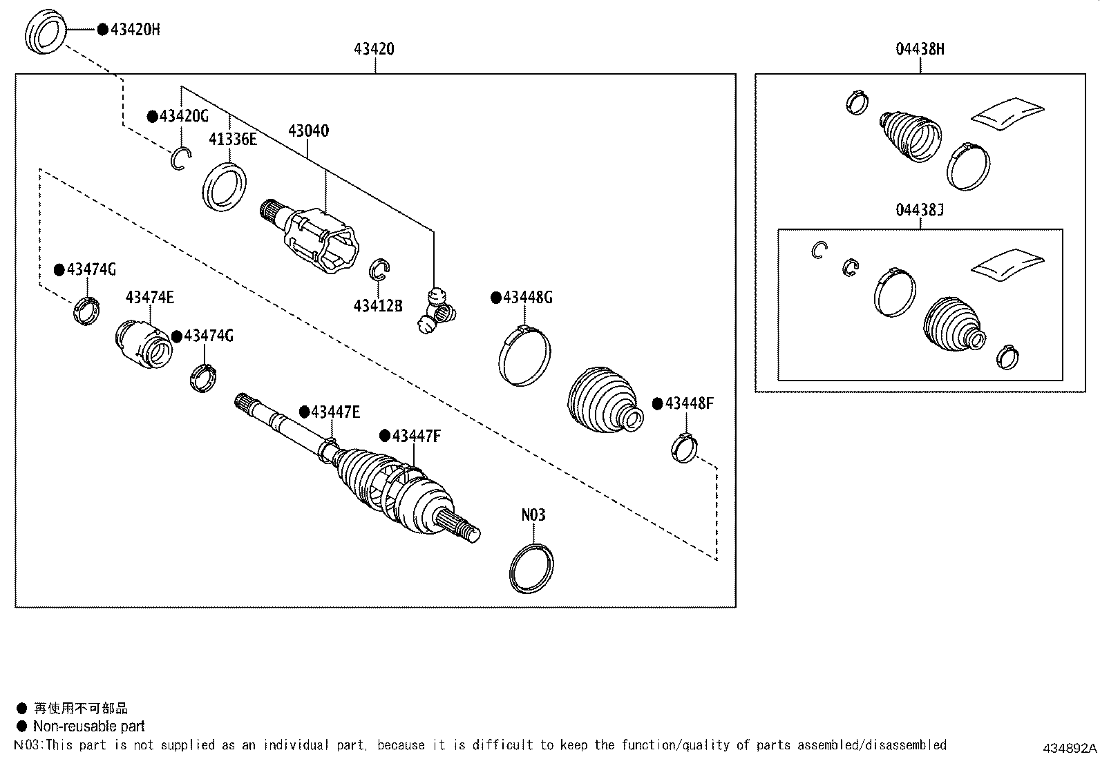 04427-08290 BOOT KIT, FRONT DRIVE SHAFT, IN & OUTBOARD, RH product image