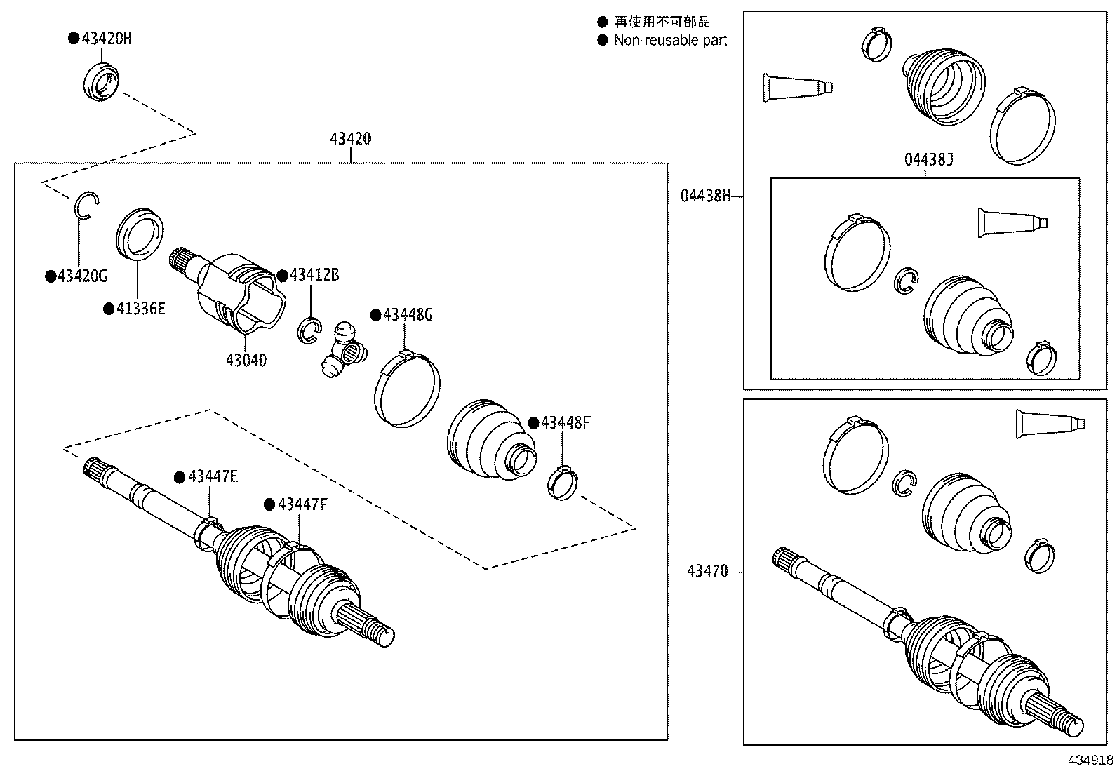 04427-50060 BOOT KIT, FRONT DRIVE SHAFT, IN & OUTBOARD, RH product image