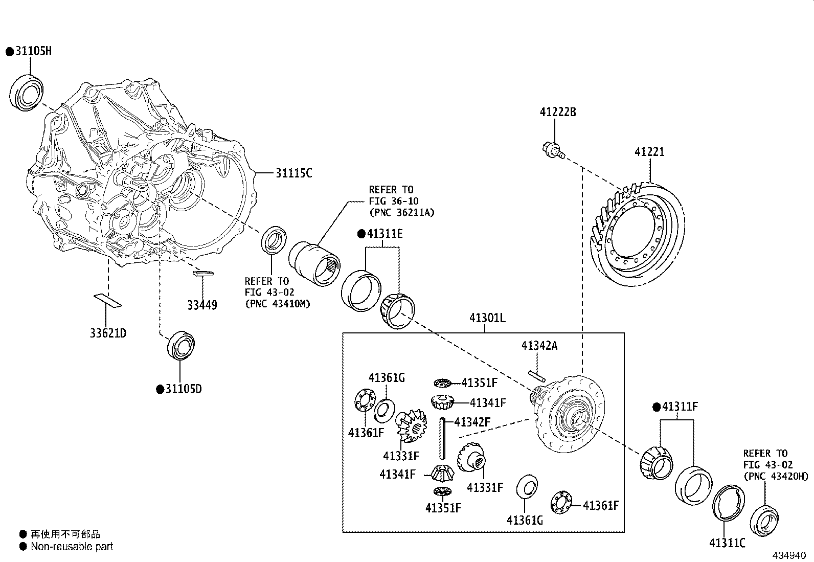 90311-30017 SEAL, OIL, NO.1(FOR FRONT TRANSAXLE CASE) product image