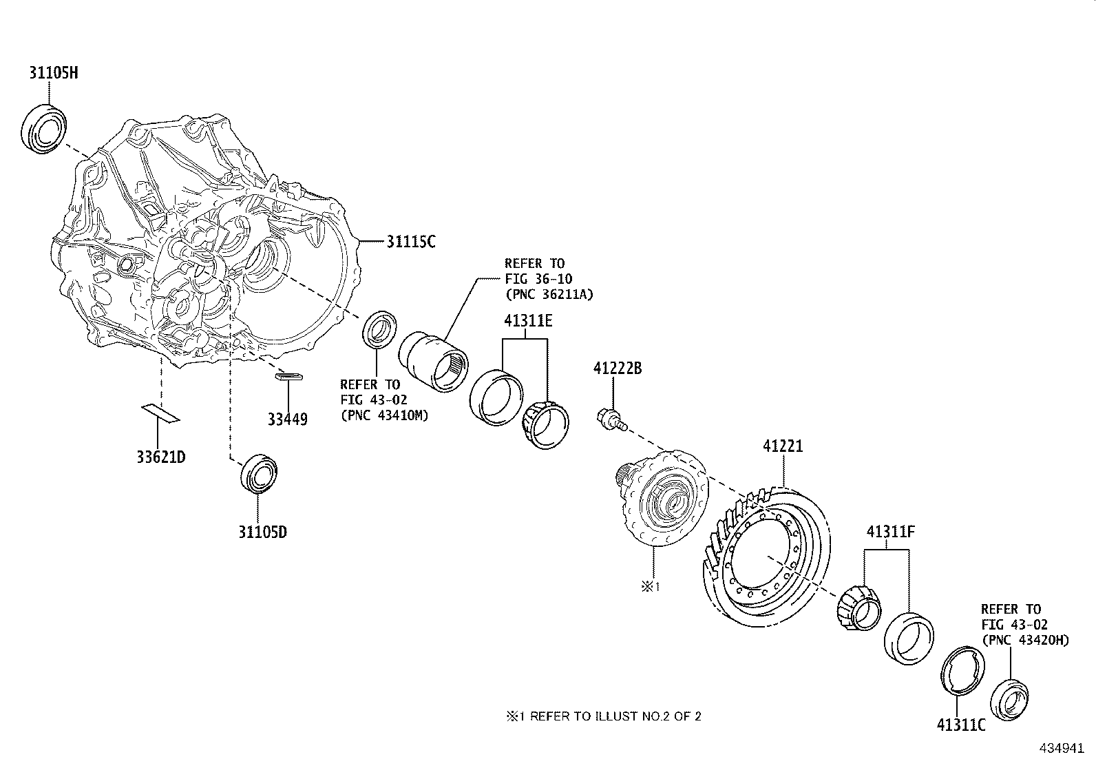 41301-52380 CASE SUB-ASSY, FRONT DIFFERENTIAL, NO.1 product image