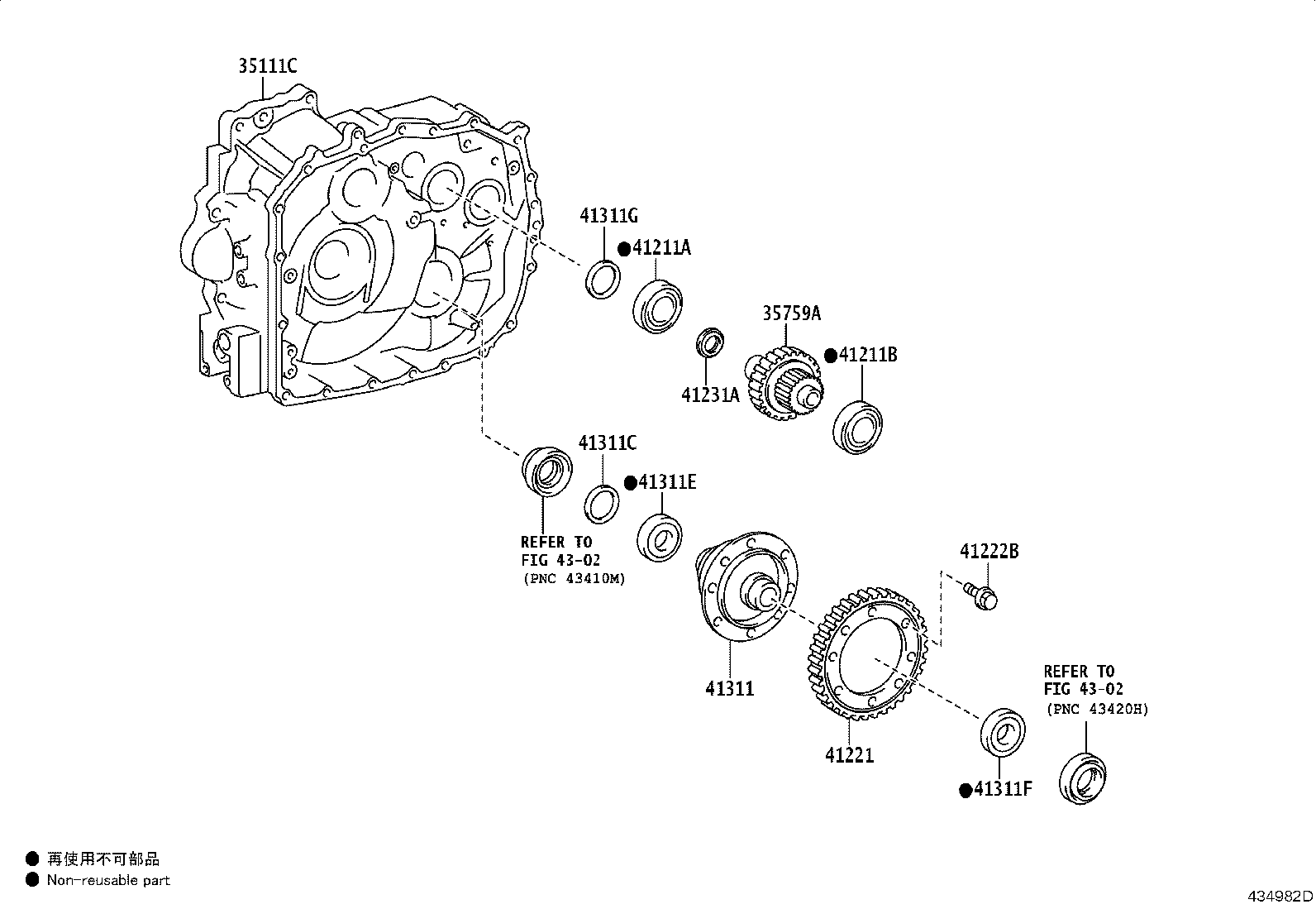35705-52100 GEAR, REDUCTION DRIVEN product image