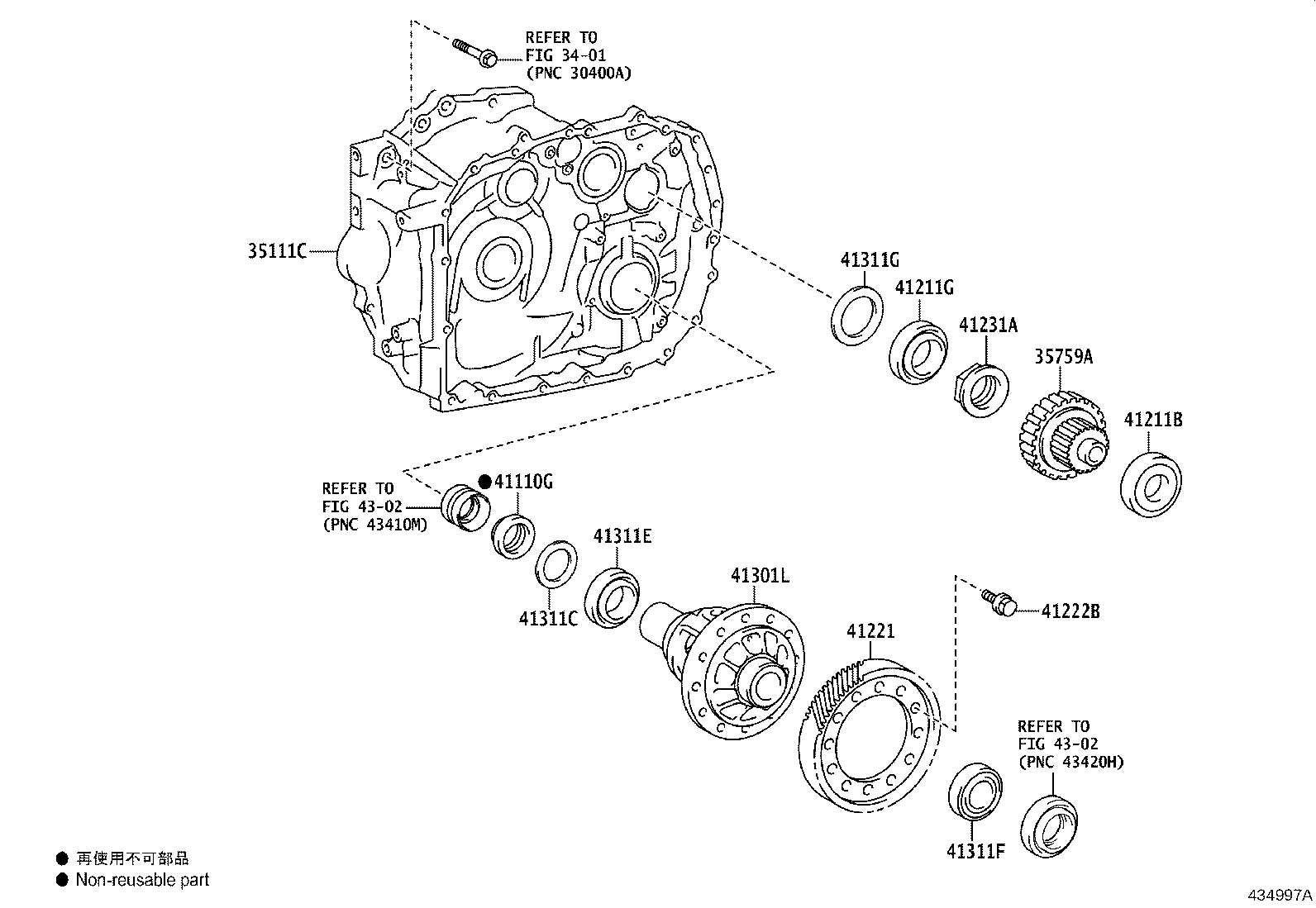 35111-16050 HOUSING, TRANSAXLE product image