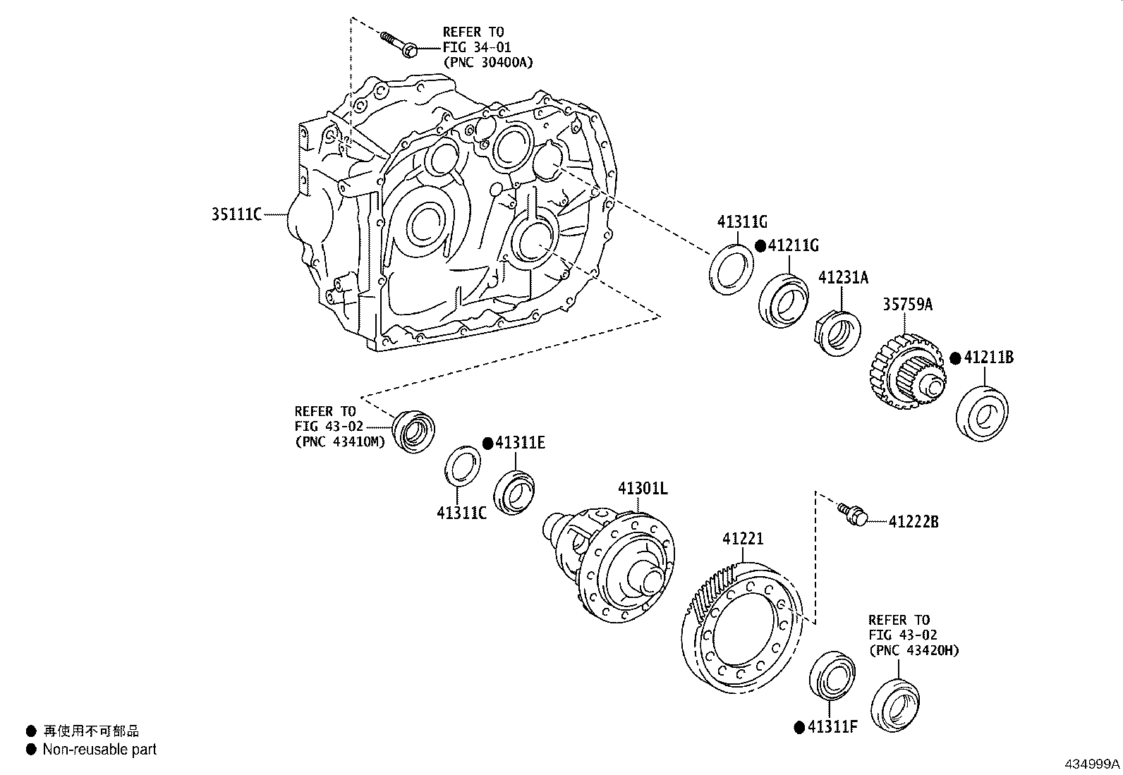 35111-16050 HOUSING, TRANSAXLE product image