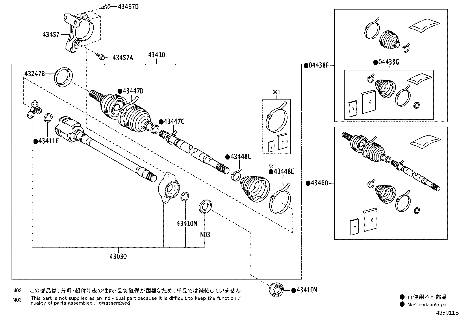 04437-76010 BOOT KIT, FRONT DRIVE SHAFT INBOARD JOINT, RH product image