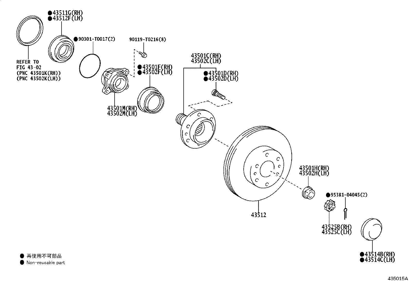 43502-KK050 HUB SUB-ASSY, FRONT AXLE, RH product image