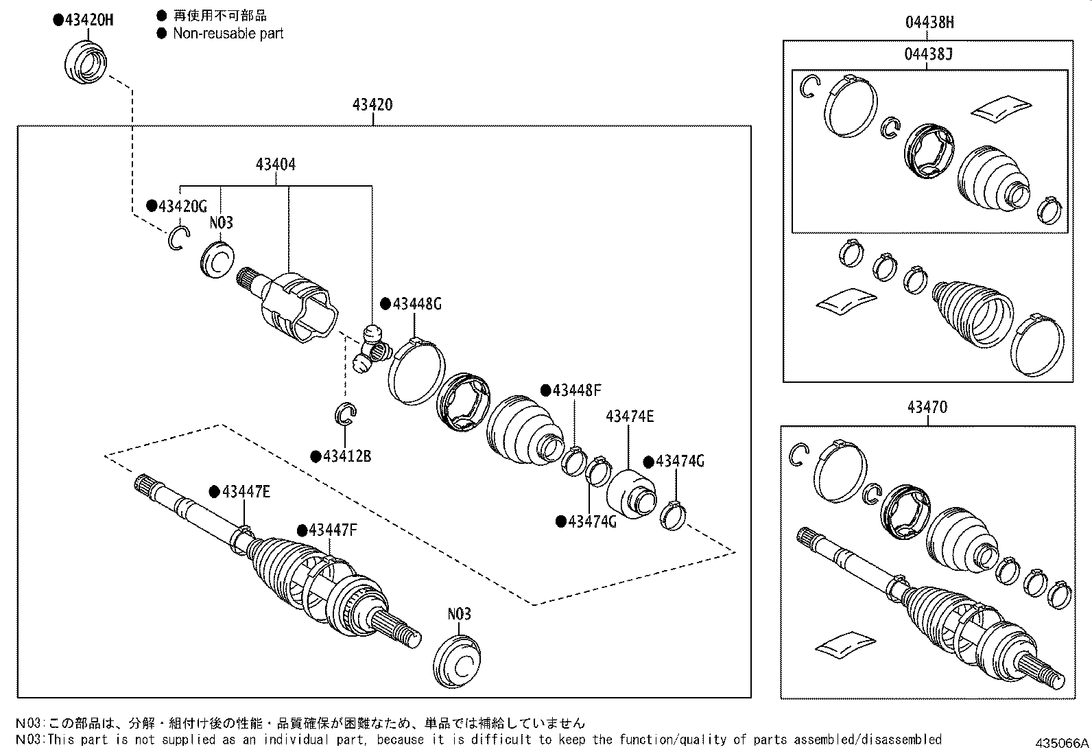 04427-02780 BOOT KIT, FRONT DRIVE SHAFT, IN & OUTBOARD, RH product image