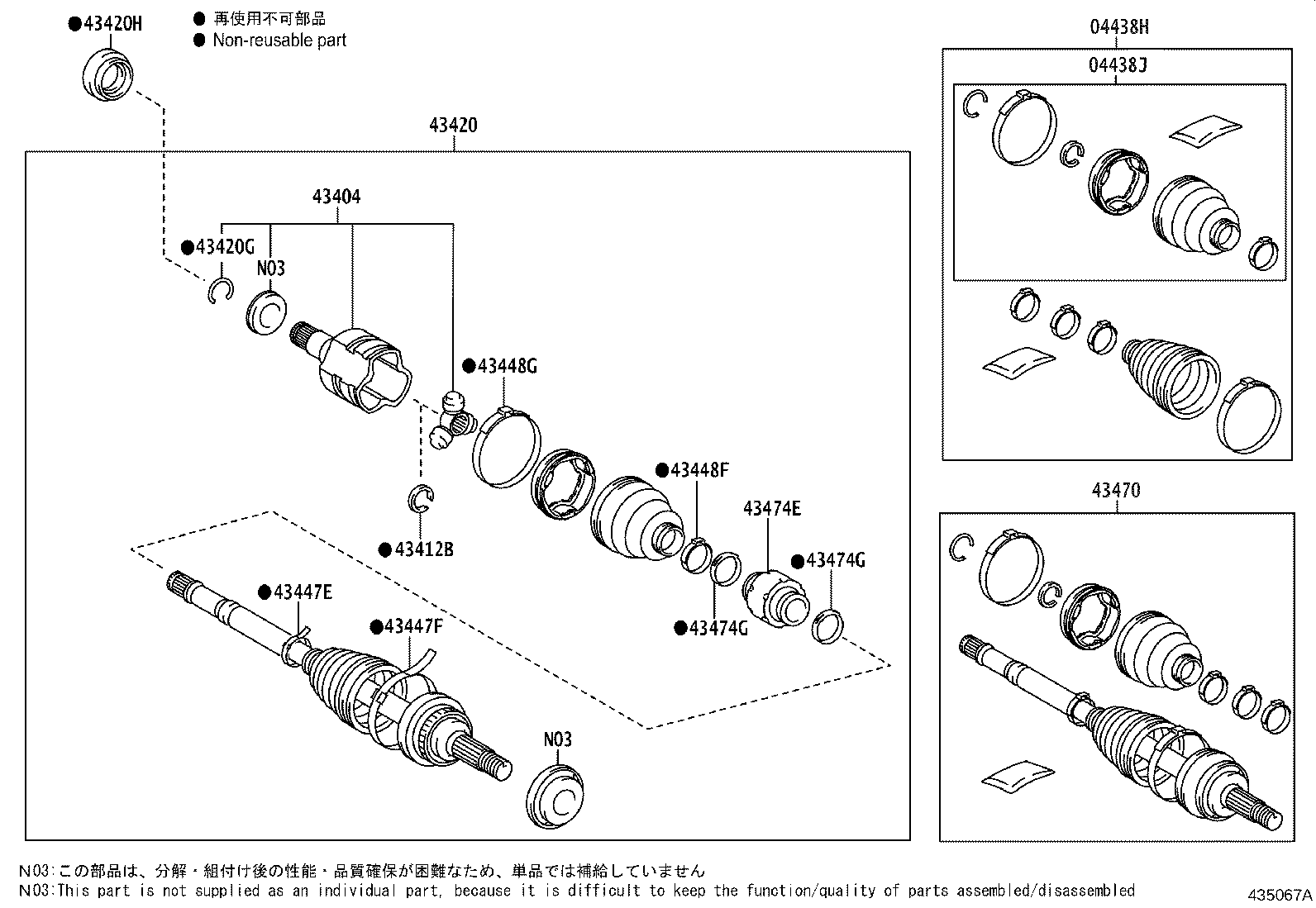 04427-02780 BOOT KIT, FRONT DRIVE SHAFT, IN & OUTBOARD, RH product image