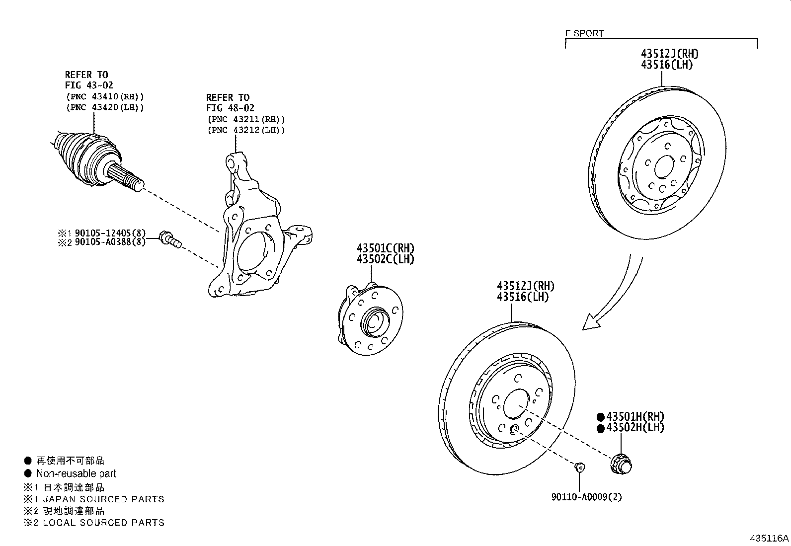 43550-0E040 HUB SUB-ASSY, FRONT AXLE, RH product image