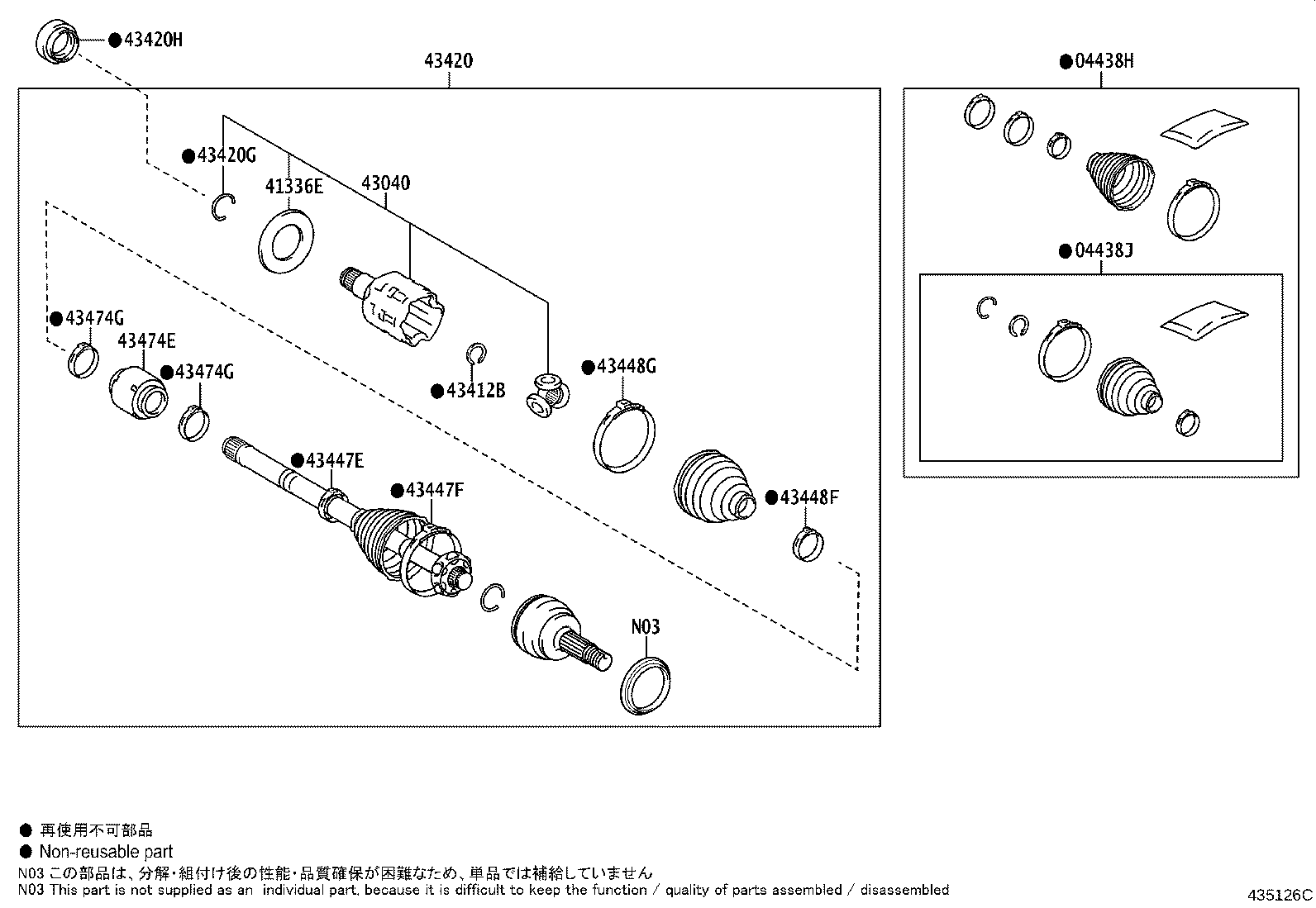 04428-F7001 BOOT KIT, FRONT DRIVE SHAFT, IN & OUTBOARD, LH product image