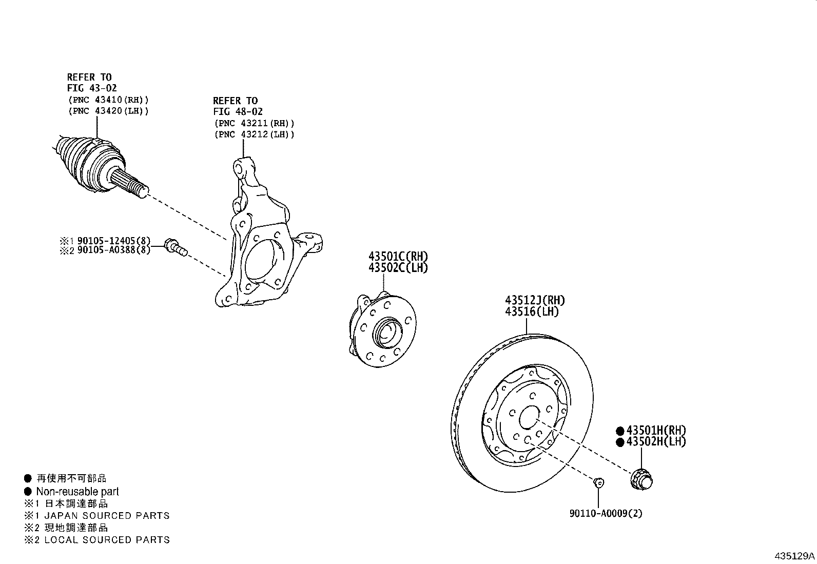 43550-0E040 HUB SUB-ASSY, FRONT AXLE, RH product image
