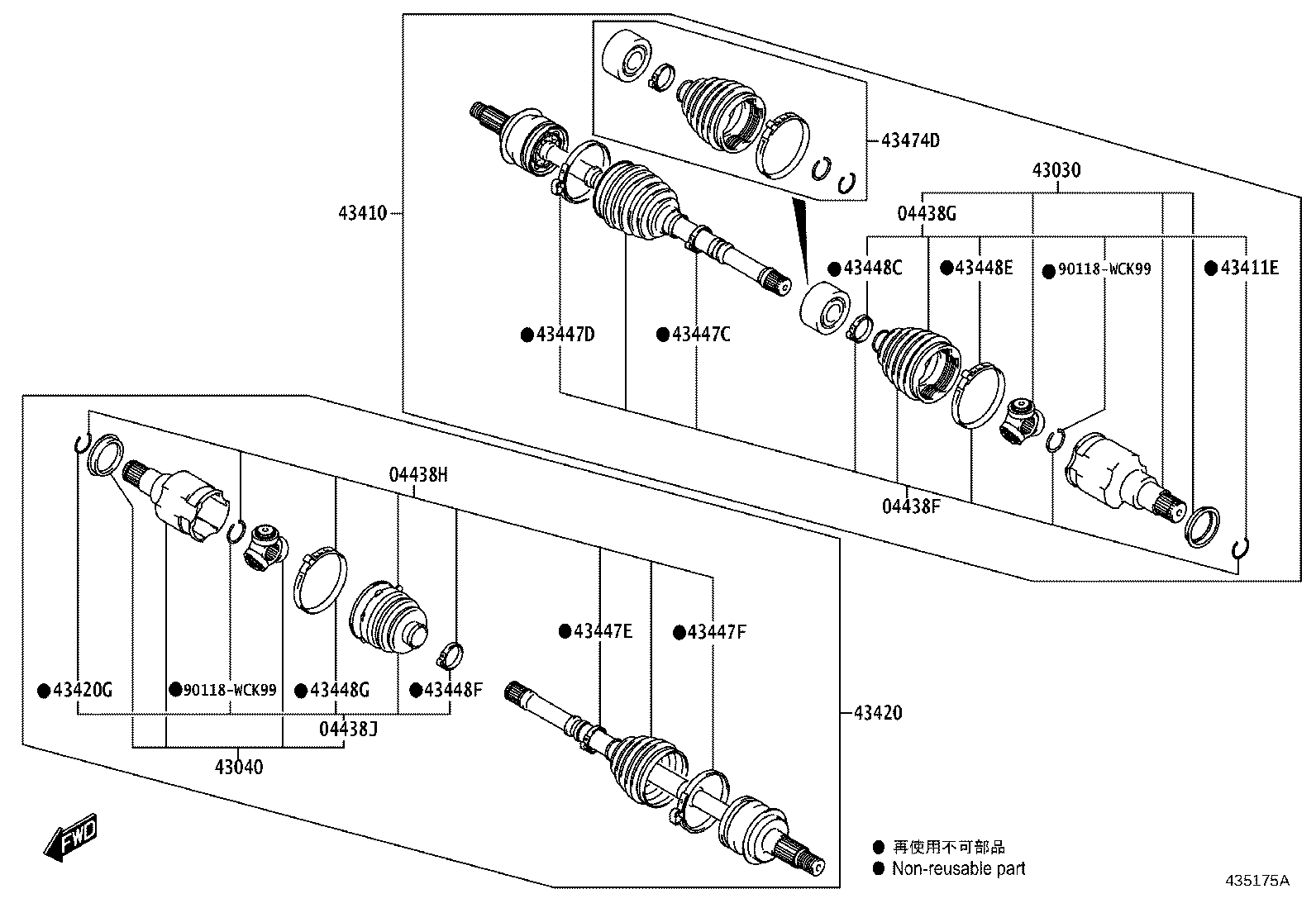04427-WC026 BOOT KIT, FRONT DRIVE SHAFT, IN & OUTBOARD, RH product image