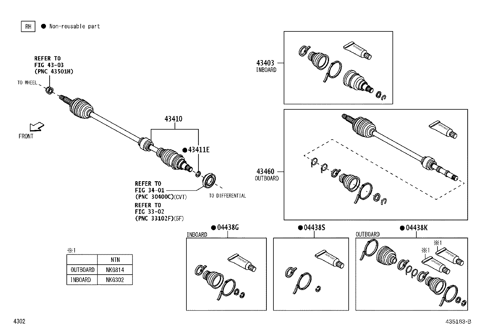 04437-BZ110 BOOT KIT, FRONT DRIVE SHAFT INBOARD JOINT, RH product image