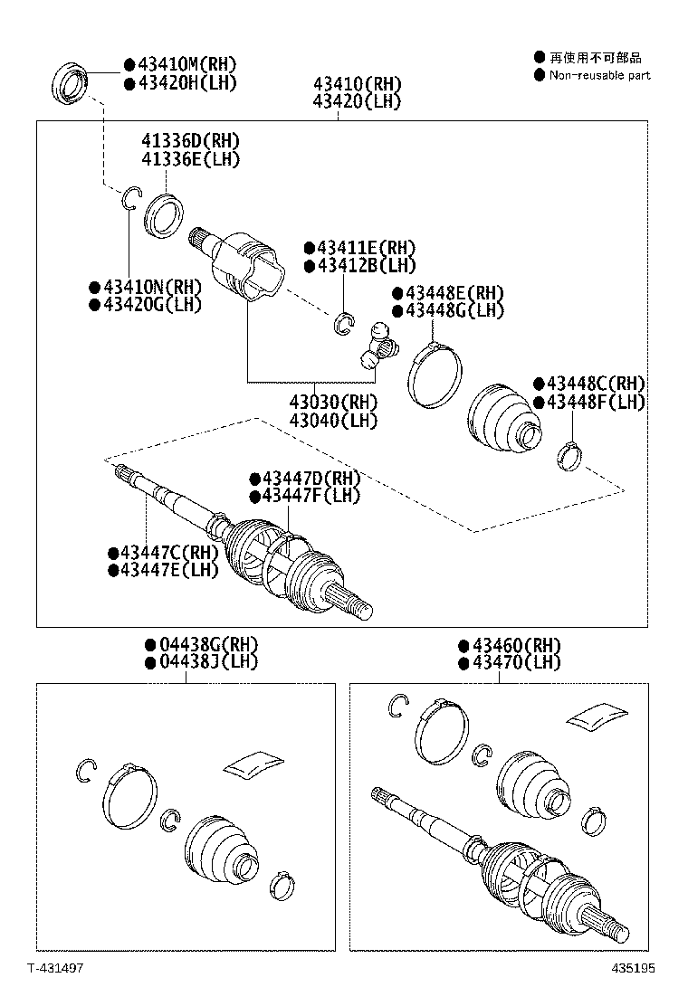 90311-35067 OIL SEAL, FRONT DRIVE SHAFT, RH product image