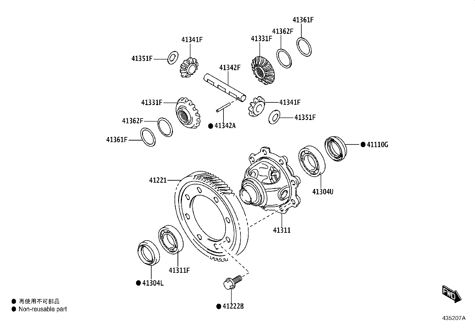 31115-WC008 CASE, FRONT TRANSAXLE(MTM) product image
