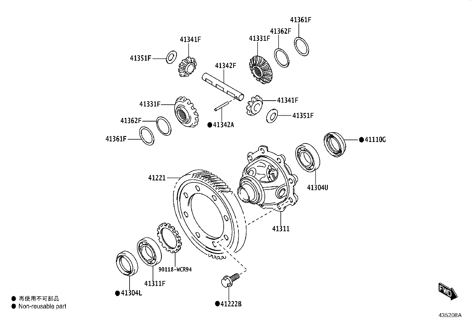 31115-WC008 CASE, FRONT TRANSAXLE(MTM) product image